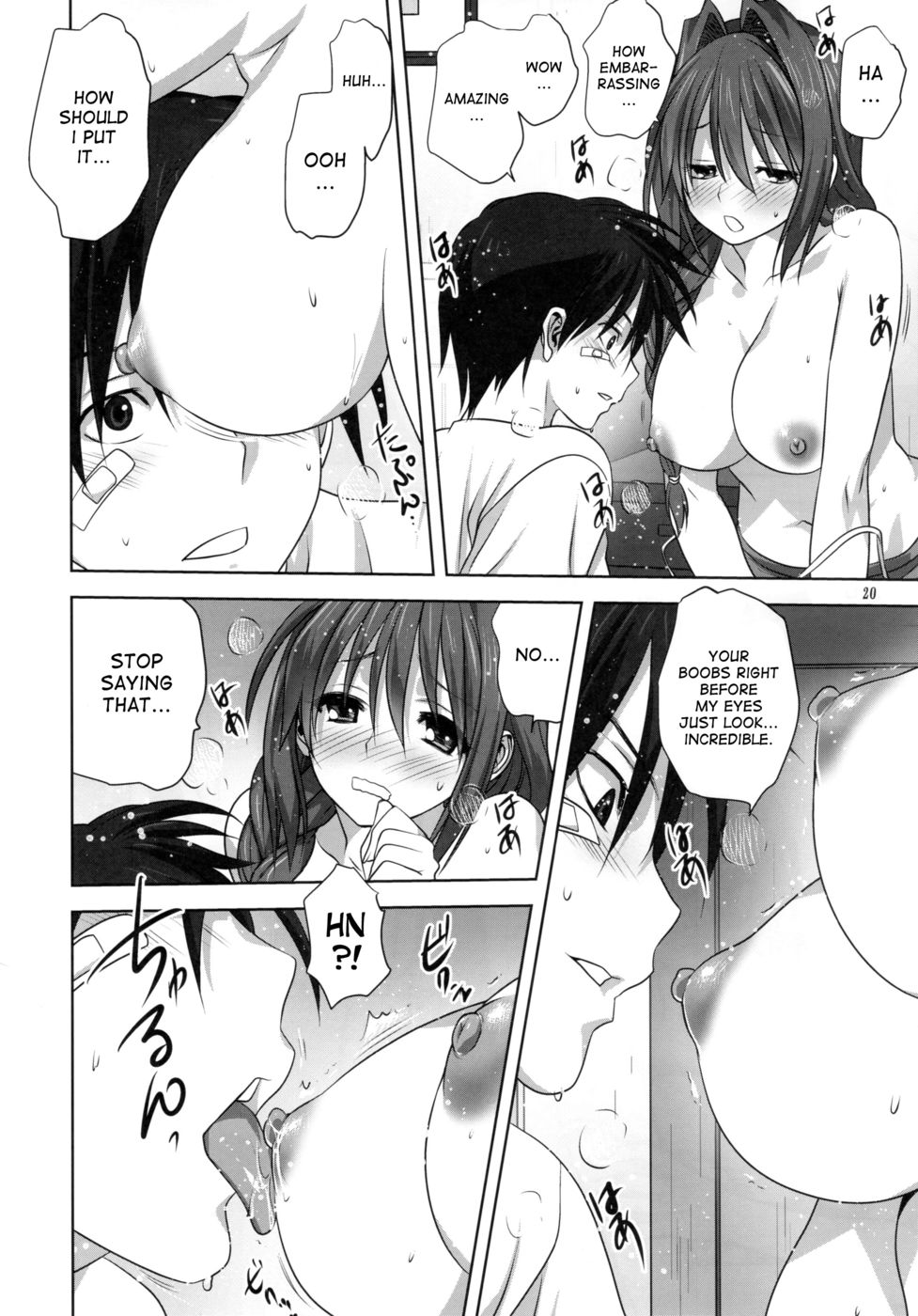 Hentai Manga Comic-Akiko-san to Issho-Chapter 16-19